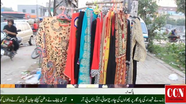 Awan Market Mein Kapry ka karobar l kharedaron ki bharmaar l CCN NEWS