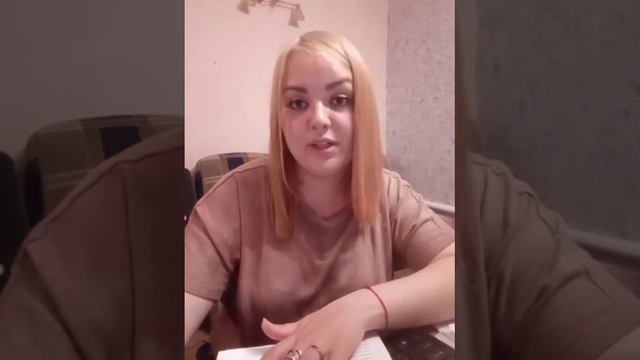 28.04.2020 Библиотечные фонды Бондаренко 1 курс "Планирование комплектования БФ"