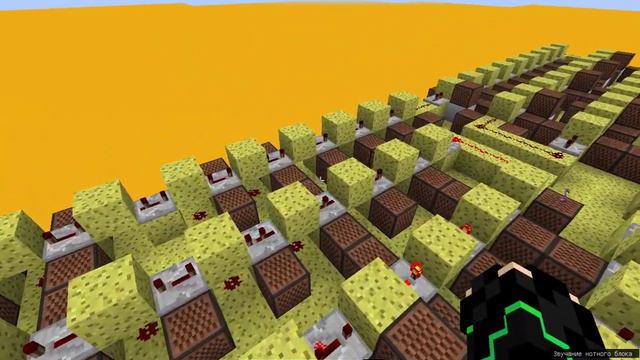 Губка Боб на нотных блоках minecraft