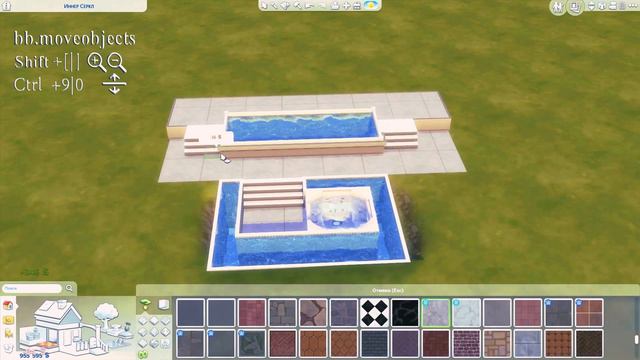 Tutorial #1| Modern pool | Building Ideas | The Sims 4