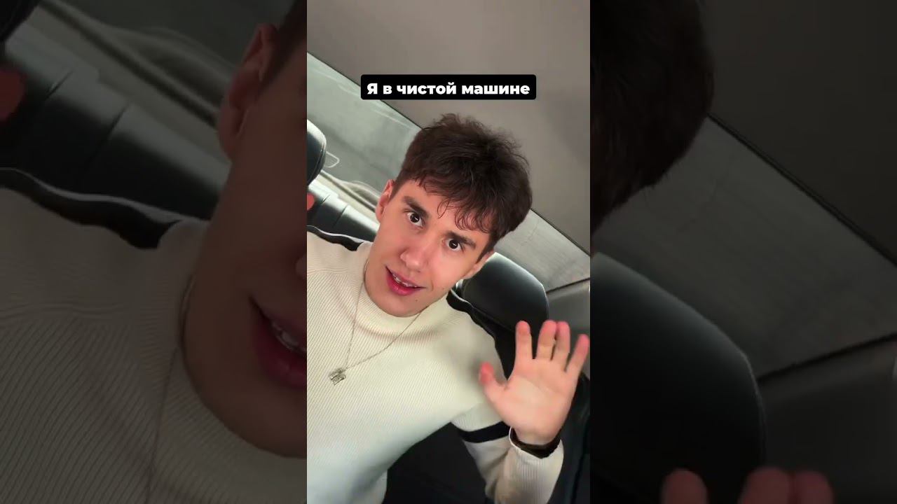 Автомобильный пылесос  #автомобили #автотовары #пылесосы #чистота #чистка #салон