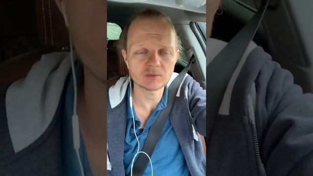 Перестань биться головой об стену