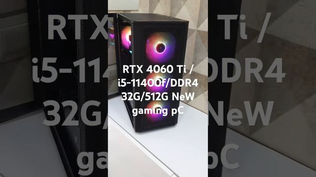 RTX 4060 Ti /i5-11400/DDR4 32G/512G M 2 NVMe - НОВЫЙ игровой ПК