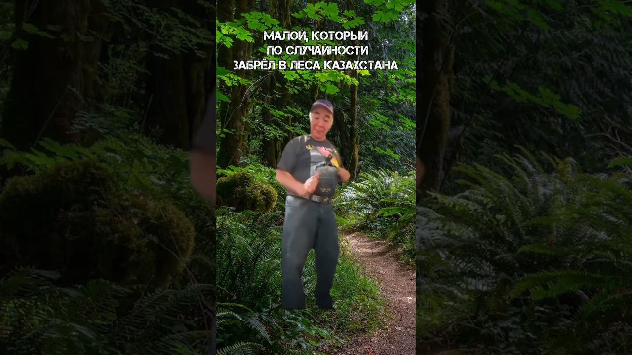 СТРАЙКБОЛ / AIRSOFT #viral #shorts #рекомендации  #страйкбол #airsoft #приколы #мем