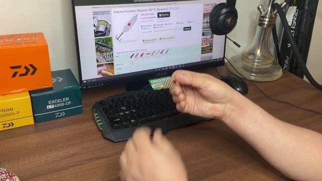 Распаковка блесна Kuusamo Rasanen 60/15 (бусинка) (15 г) S-С по заказу Fmagazin