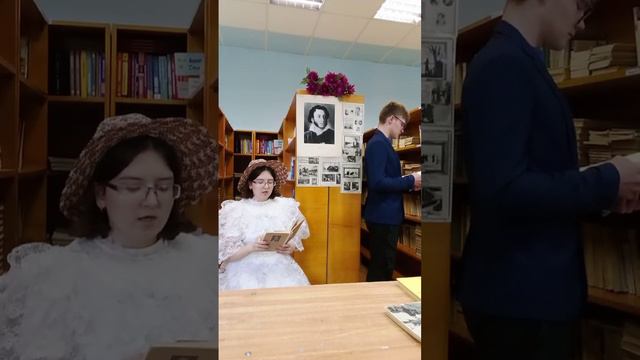 Первые читают