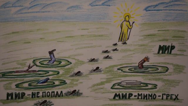 ФАНАТ ИИСУСА ХРИСТА - ЭТО НЕ ОСКОРБЛЕНИЕ, А .........  ЕЩЁ....