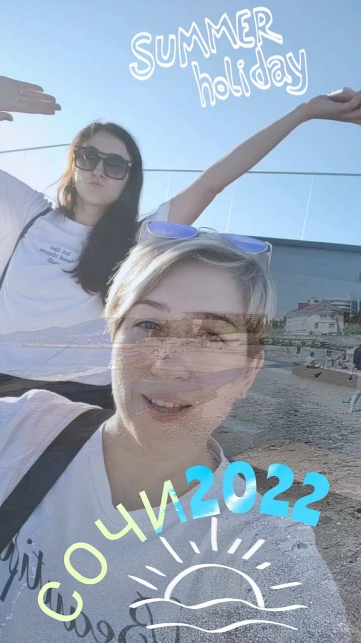 Сочи 💥💥😍 05.2022