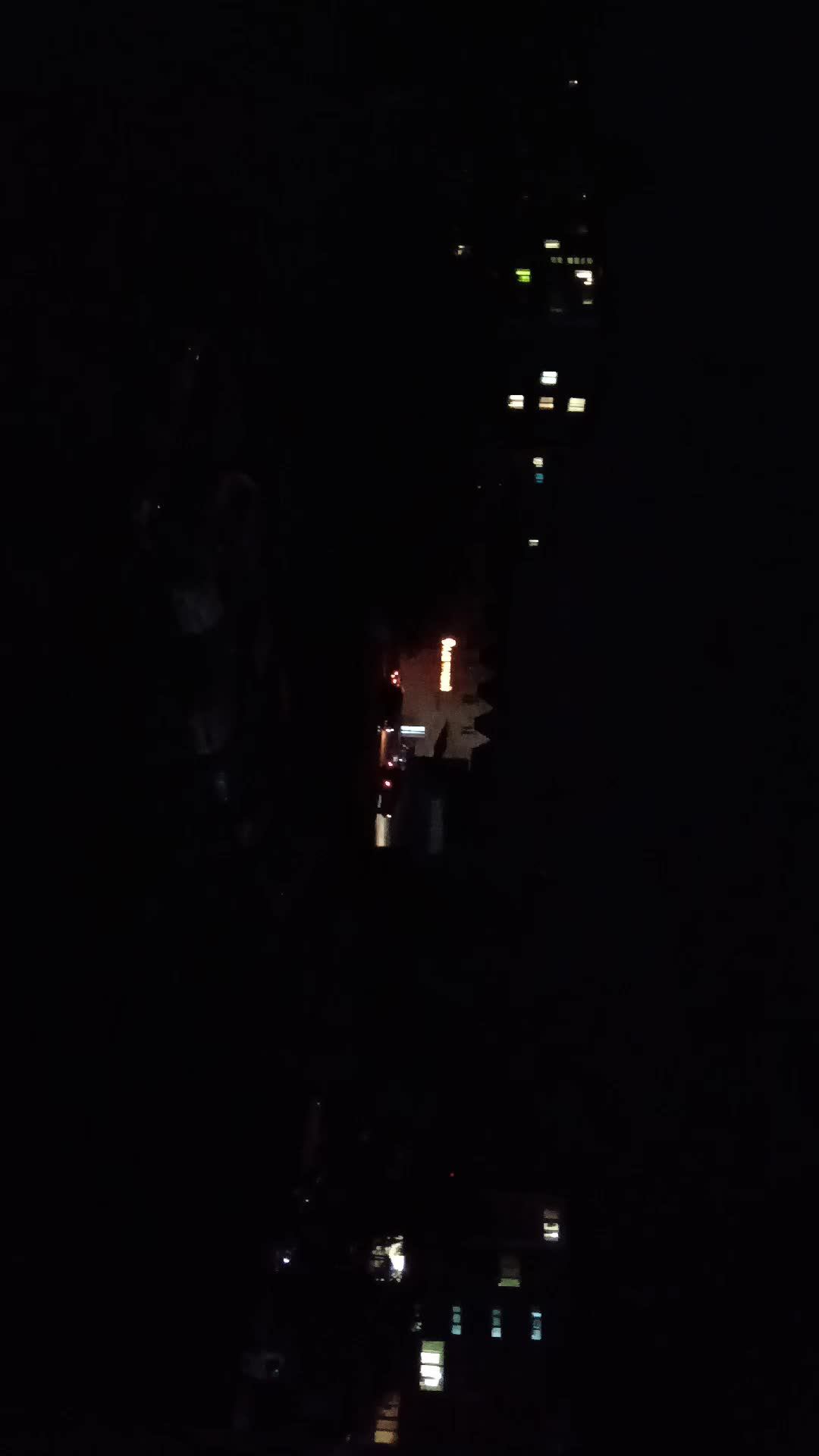 ночь