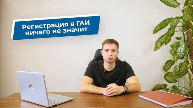 2.8 Какую проблему решает продукт