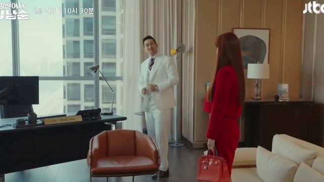 Дорама Силачка Кан Нам Сун тизер 5 серии / Strong Woman Kang Nam Soon ep. 5 / 힘쎈여자 강남순 ep. 5