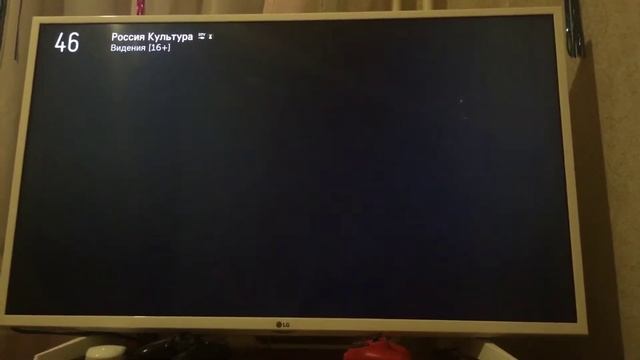За что я плачу дом.ру? Вот за это?????