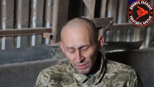 Украинский пленный рассказал о "призыве" в ВСУ