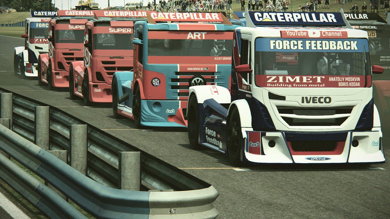 Automobilista 2 VR PGT Copa Truck 2024 Этап-4