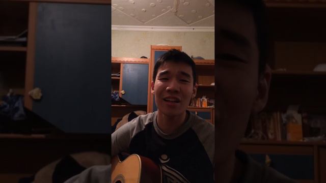 MiyaGi  Эндшпиль feat. Симптом  Люби меня cover кавер аккорды разбор.