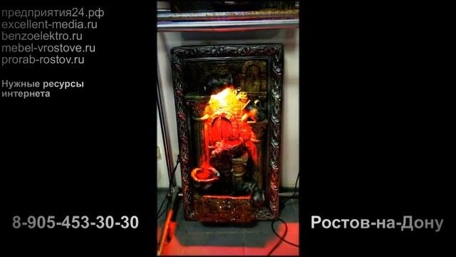 Водопады картины настенные в Ростове на Дону
