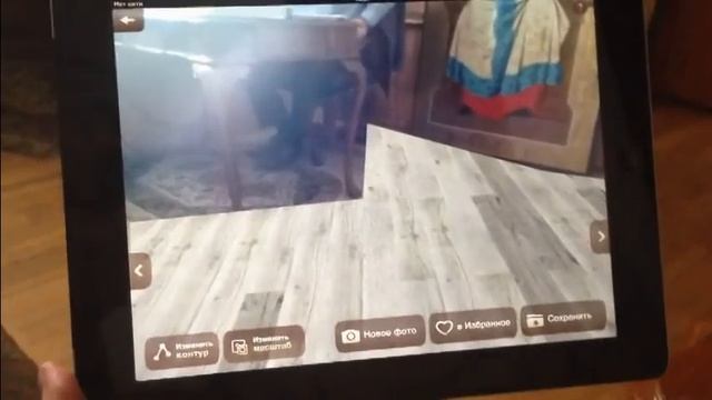 VideoInstr