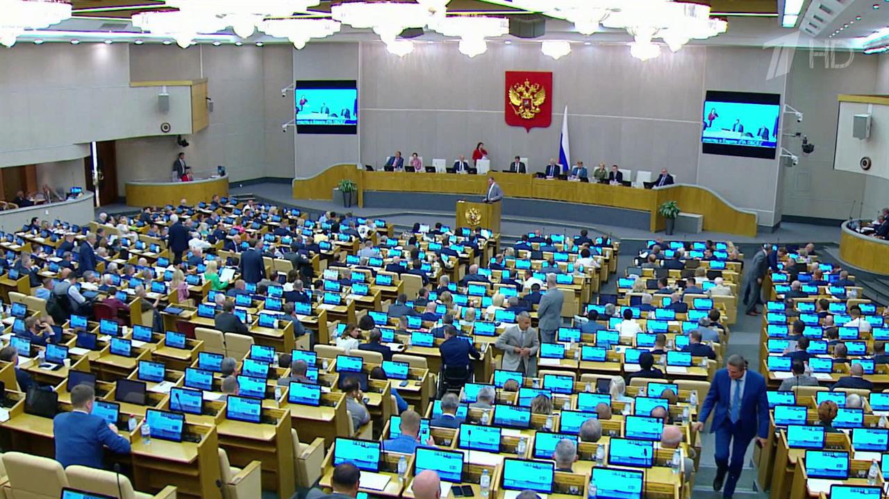 Россия приостанавливает участие в Парламентской ассамблее ОБСЕ