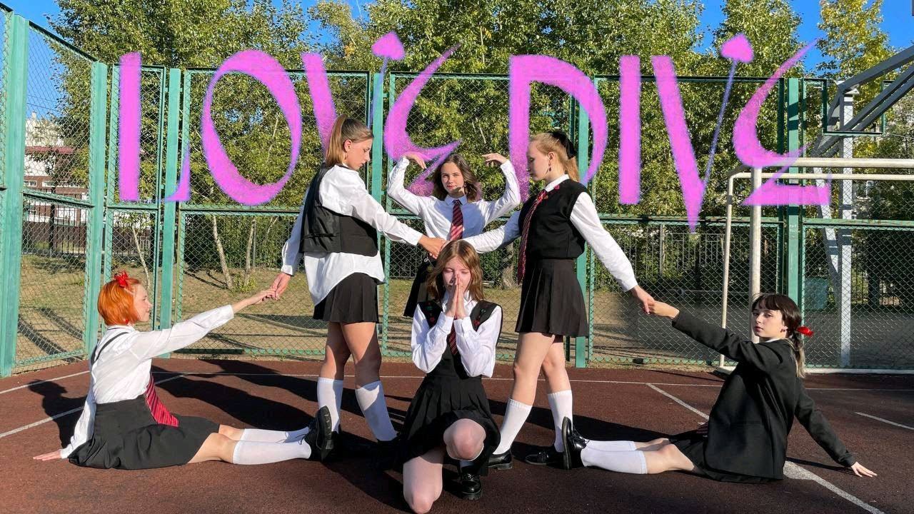 [KPOP IN PUBLIC | ONE TAKE ] IVE(아이브) 'LOVE DIVE' |DANCE COVER BY DOUBLE Y