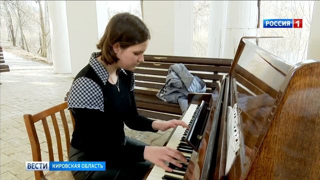 В Александровском саду снова звучит музыка (ГТРК Вятка)