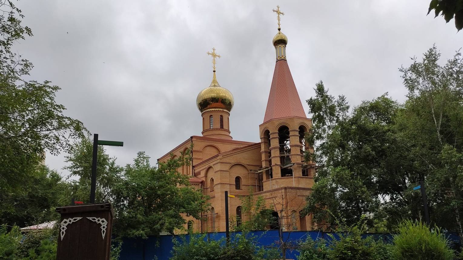 п. Трудовое , храм Петра и Павла