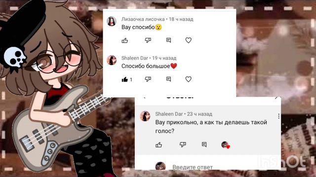 Клип песни "Есть два типа людей"