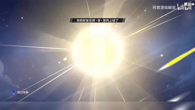 (СЛИВЫ)СЛЕДУЮЩИЙ СС ГЕРОЙ ПОДТВЕРЖДЕН.ONE PIECE FIGHTING PATH.