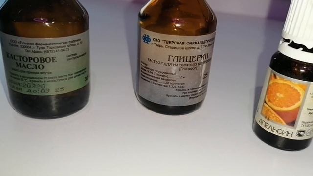 КОСМЕТИКА СВОИМИ РУКАМИ часть 7/ КОСМЕТИКА СОФИРА