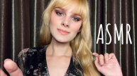 АСМР🤤 МАССАЖИСТКА СДЕЛАЕТ ТЕБЕ ПРИЯТНО🤤 role play, липкие звуки, звуки рук, массаж