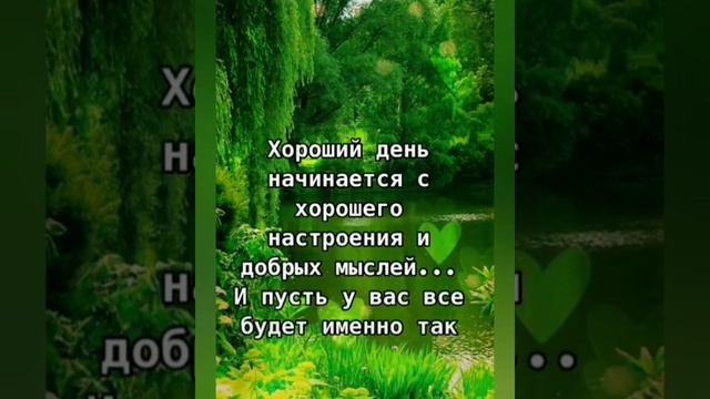 Для друзей,💖💖💖