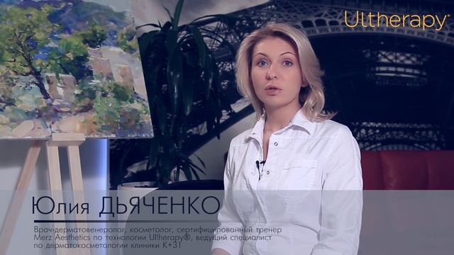 АЛЬТЕРА СИСТЕМ