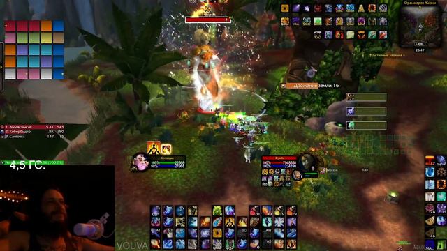 РОФЛЫ 9: Это Вам не РОФЛЫ!!. WOTLK Classic #wotlk #wow #twitch