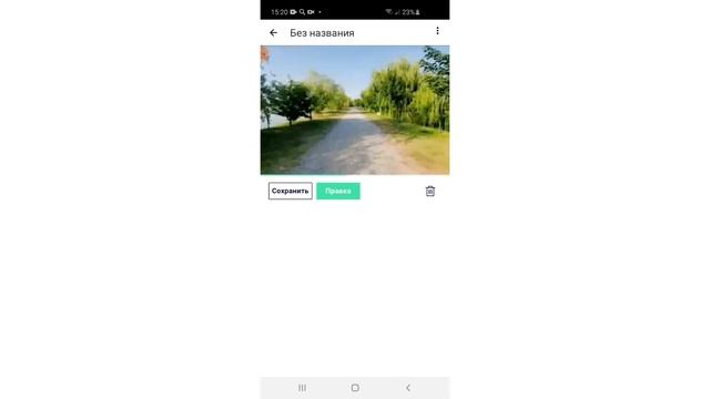 8 лучших мобильных приложений для редактирования видео на ANDROID
