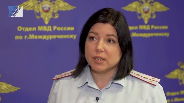 Междуреченка лишилась 6,5 млн рублей, пытаясь играть на бирже