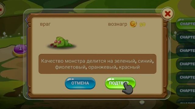 Вильдан лох