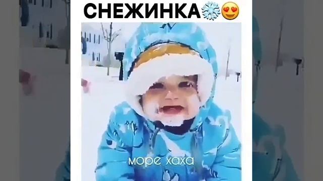 Сладкий ???