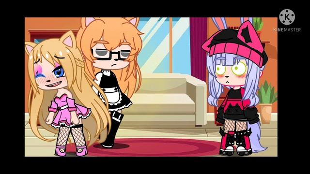 Хочу на ручки?не моя версия Gacha club не ориг.
