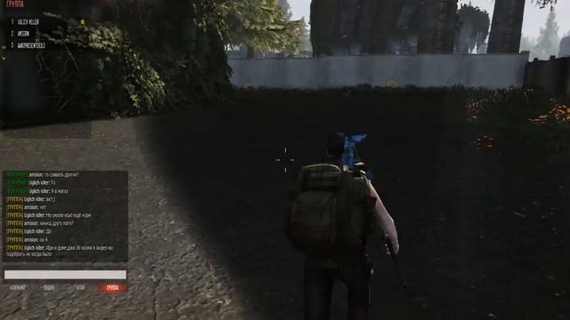 Играем в Infestation Survivor Stories : #1