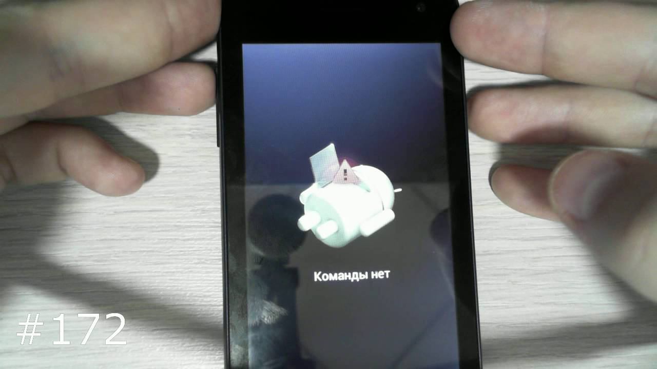 Hard Reset Micromax Bolt Q324