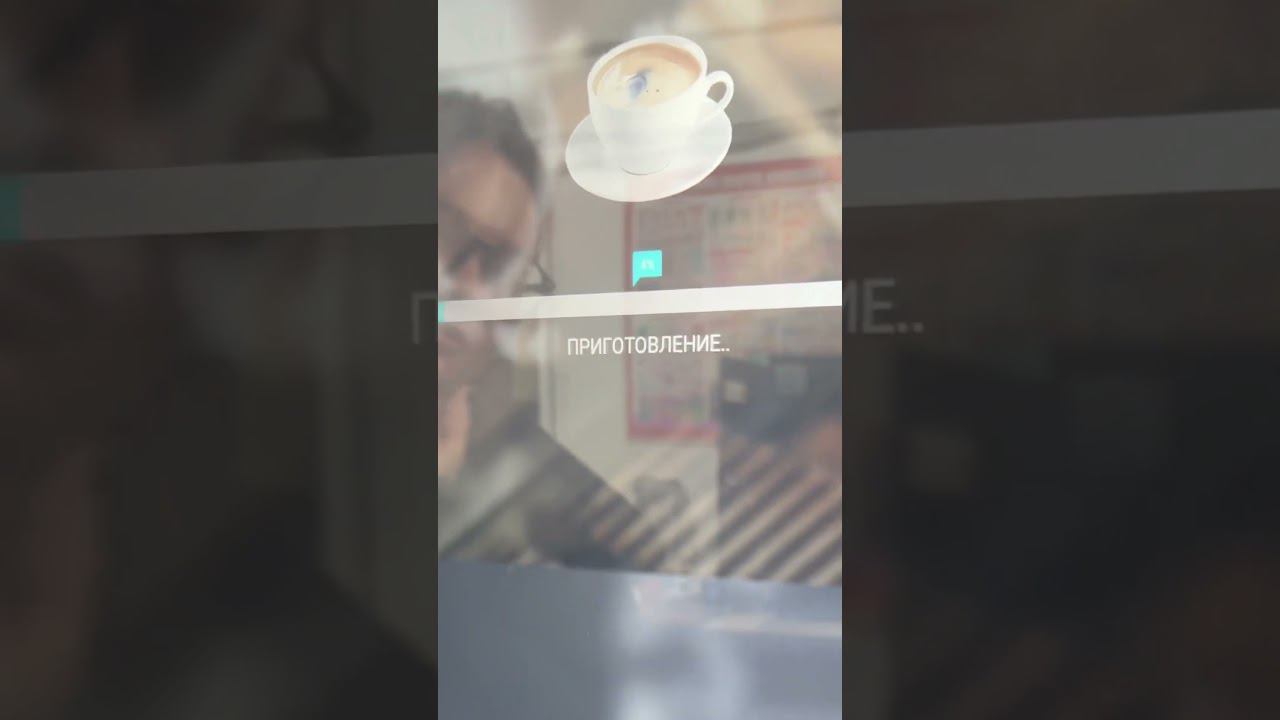 Скоро осень, значит прийдет пора кофе☕️