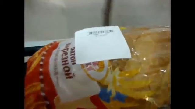 МАРКИРОВКА ХЛЕБА + ПЕЧАТЬ ДАТЫ