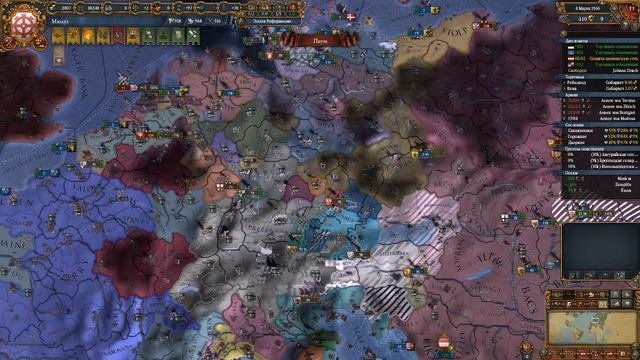 [eu4] мюлуз. Децентрализируем империю