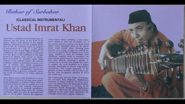 Ustad Imrat Khan (surbahar) - Raga Madhuvanti