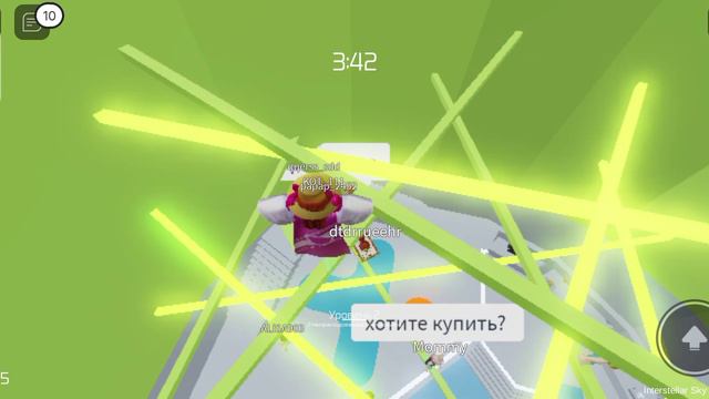 играю в роблокс вылезает ошибка 277?