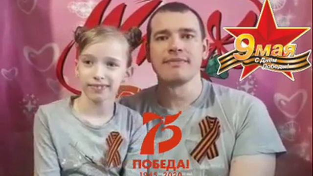 С Днем Победы! Спасибо деду за победу! Песня "Катюша"