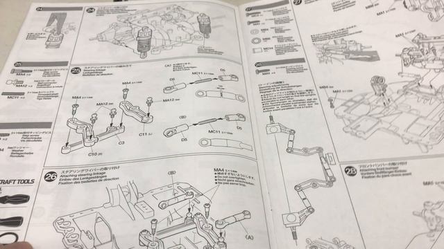 Tamiya Porsche 911 GT1 Full Chassis Build...
