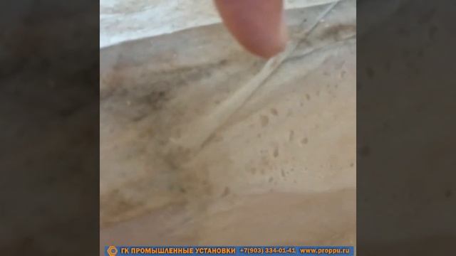 Утепление кровли пенополиуретаном
