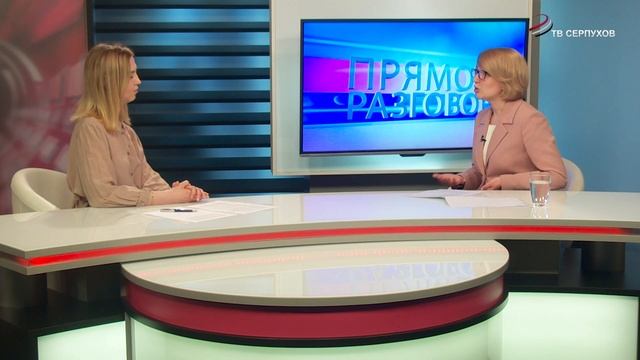 Прямой разговор. Благоустройство в Серпухове на 2020 год 2 часть