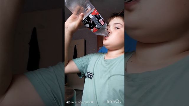 вода