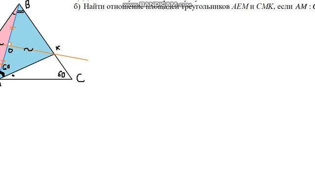 Как решать сложные задания по планиметрии?